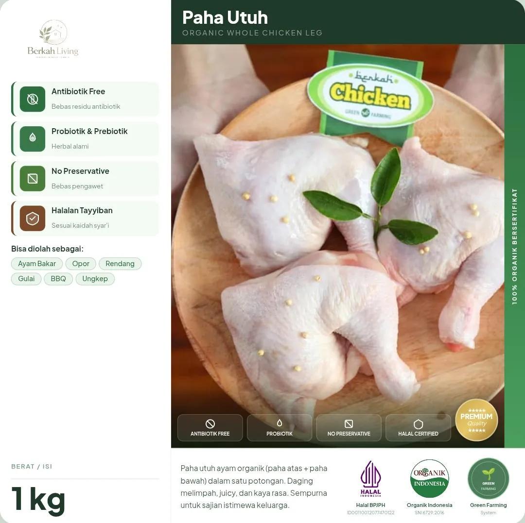 Paha Utuh 1 Kg