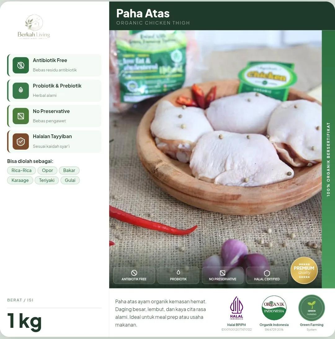Paha Atas 1 Kg