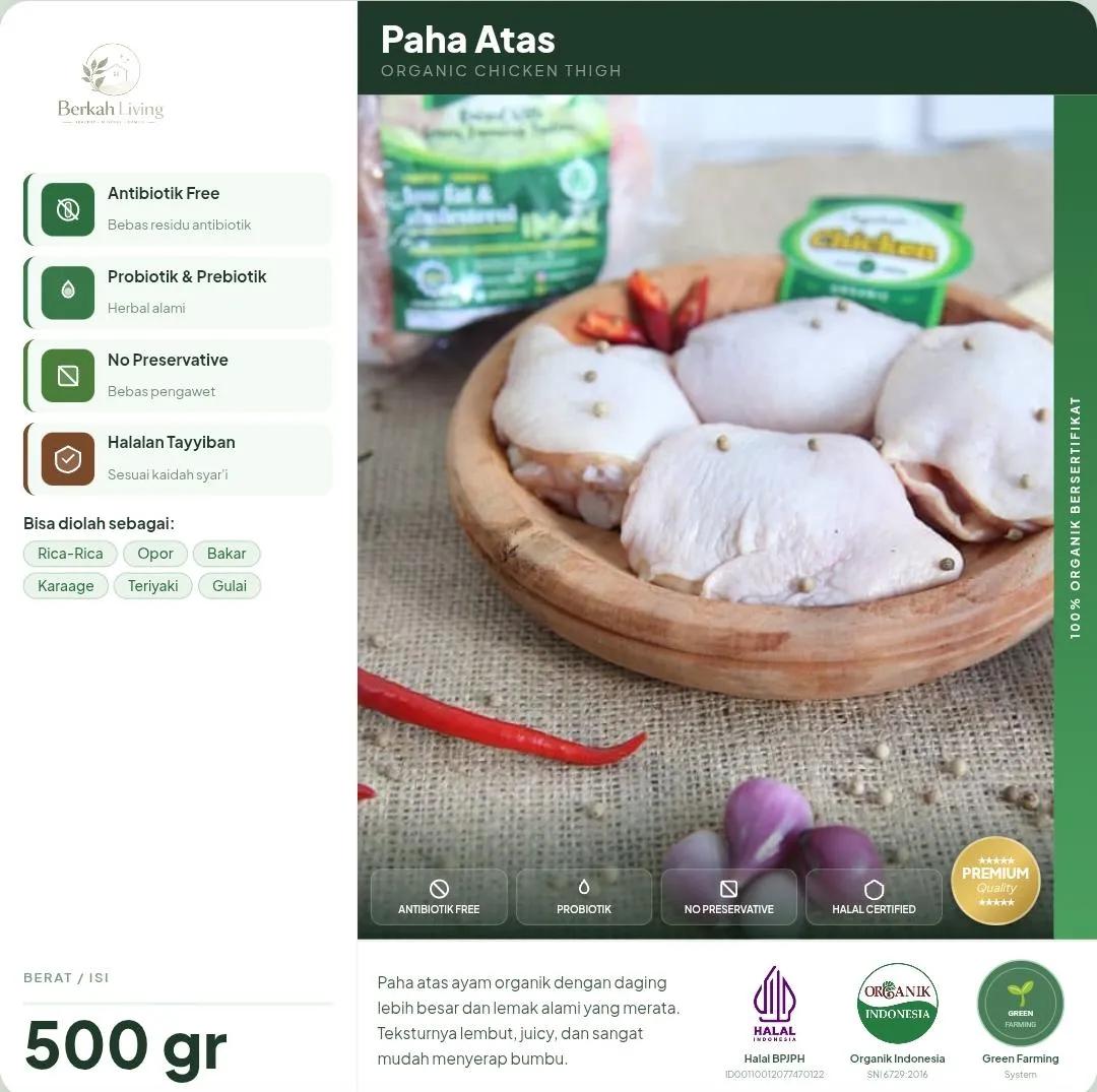 Paha Atas 500 gr